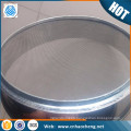 High filtration stainless steel mesh test sieve wire filter screen for laboratory soil and sand filter